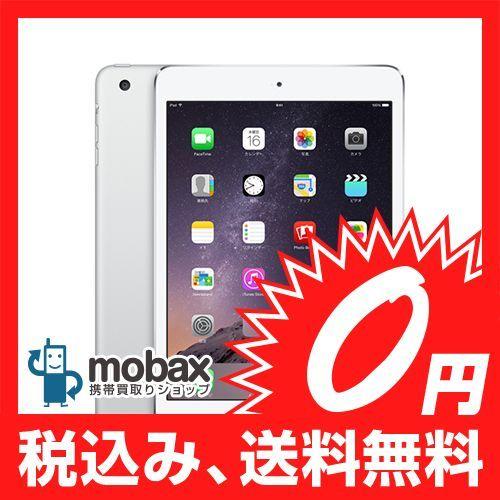 ◆キャンペーン【新品未開封品（未使用）】 iPad mini 3 Wi-Fi 64GB  [シルバー]（第３世代） Apple｜mobax