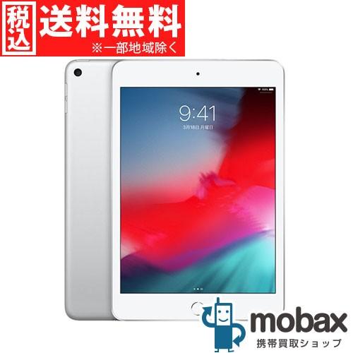 ◇キャンペーン【新品未開封品（未使用）】 2019年版 第5世代 iPad 