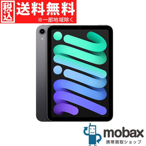 新品未開封 iPad mini 7世代 スペースグレイ 128GB WiFi