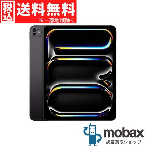 未開封】iPad Pro13インチ 512GB 【M4】スペースブラック