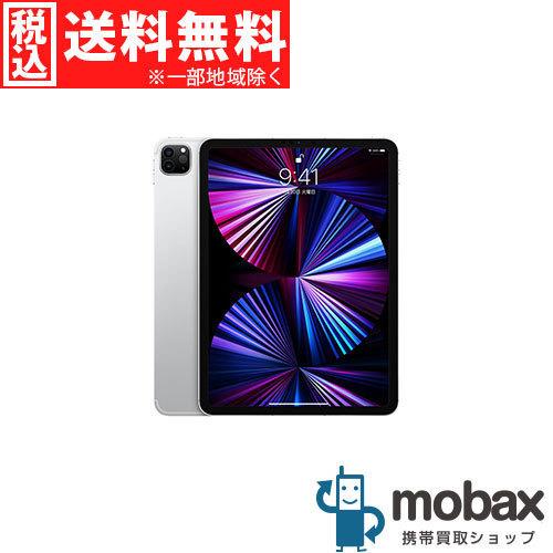 ◇キャンペーン【新品未開封品（未使用）】 第3世代 iPad Pro 11 