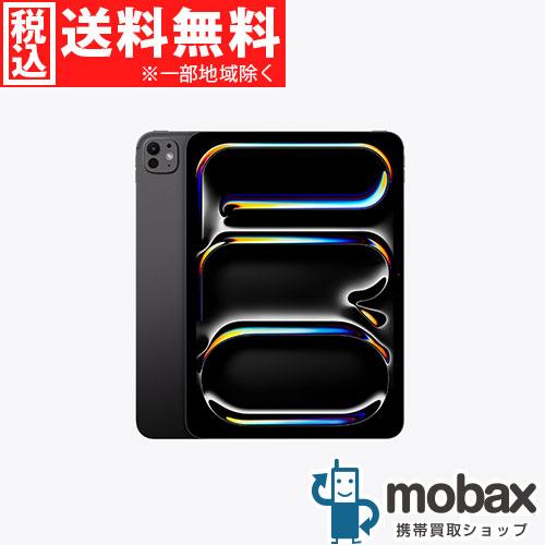 こ*じ様 【新品未開封】iPad Pro 第7世代 512GB 【ブラック】 iPad Pro ◇キャンペーン【新品未開封品（未使用）】 2025年版 11