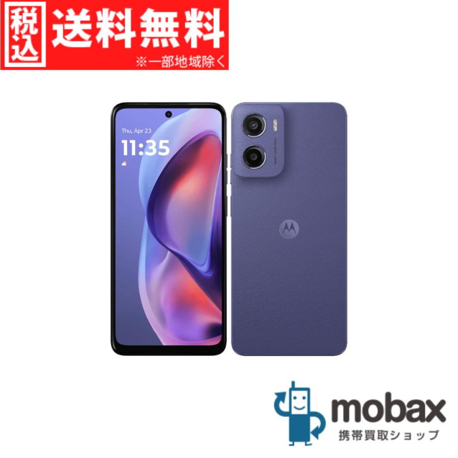 moto g ◇キャンペーン《国内版SIMフリー》【新品未開封品（未使用 