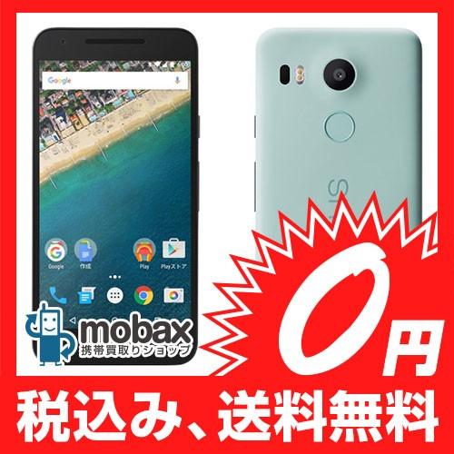 ◆キャンペーン※保証書未記入 ※ネットワーク制限(◯)【新品未使用】Y!mobile版 Nexus 5x 32GB [アイス]白ロム｜mobax