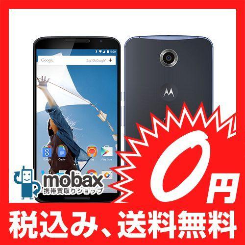 好評 キャンペーン Simフリー ネットワーク制限 新品未使用 Y Mobile版 Nexus 6 64gb Xt1100 ダークブルー 白ロム Nexus6 64gb Blue モバックス 通販 Yahoo ショッピング 正規店仕入れの Www Htsstlucia Org
