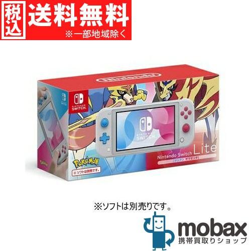 キャンペーン 保証書未記入 新品未使用 Nintendo Switch Lite ザシアン ザマゼンタ Hdh S Gbzaa ニンテンドースイッチ ライト Nintendo Switchlite Zasian Hn モバックス 通販 Yahoo ショッピング