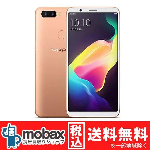 ◆キャンペーン《国内版SIMフリー》【新品未開封品（未使用）】 OPPO R11s CPH1719 Mobile Phone [シャンパン] 白ロム ColorOS 3.2｜mobax