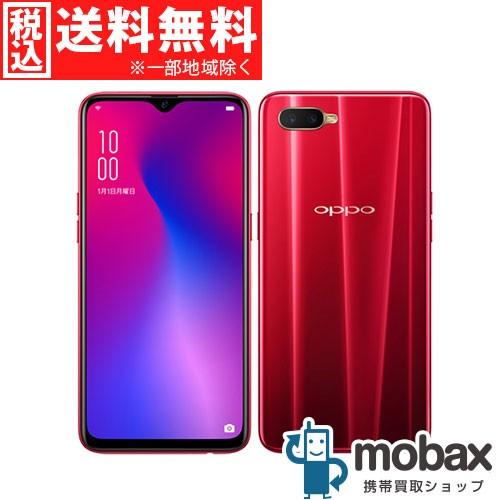 oppo R17 NEO １２８ＧＢ 未使用 computerade.com