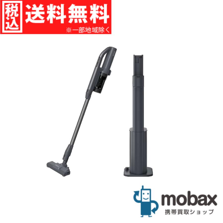 Panasonic（パナソニック） ◇キャンペーン【新品未開封品（未使用