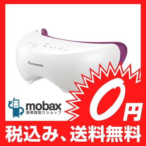 ◇キャンペーン【新品未使用品】Panasonic 目もとエステ ビューティ 