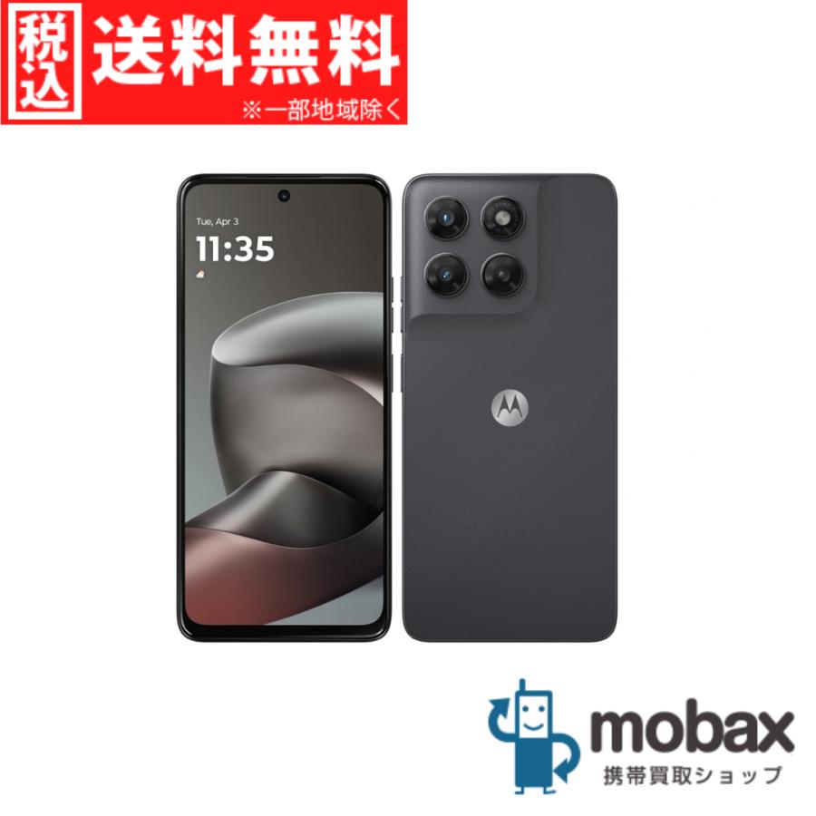moto g37j 64G+4G 楽天モバイル [インペネトラブルグレイ]