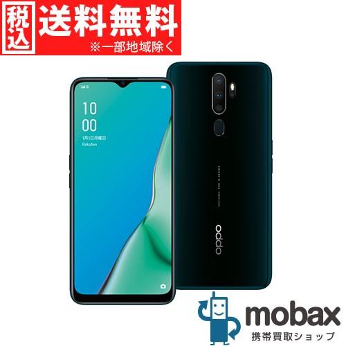 新品未開封・6個セット】Oppo a5 2020 グリーン