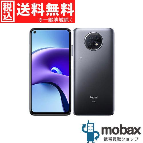 ◇キャンペーン《SIMロック解除済》※判定〇【新品未使用】 SoftBank  