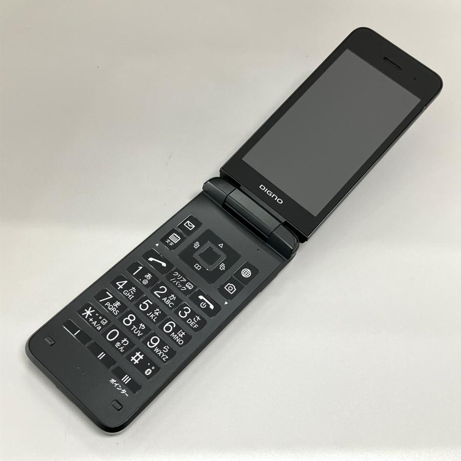 DIGNO ◇ポイントUP《SIMロック解除済》※判定〇【中古】 SoftBank