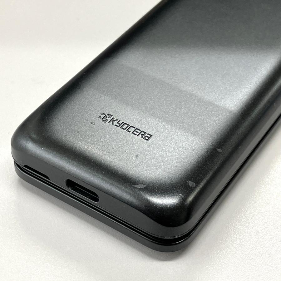 DIGNO ◇ポイントUP《SIMロック解除済》※判定〇【中古】 SoftBank