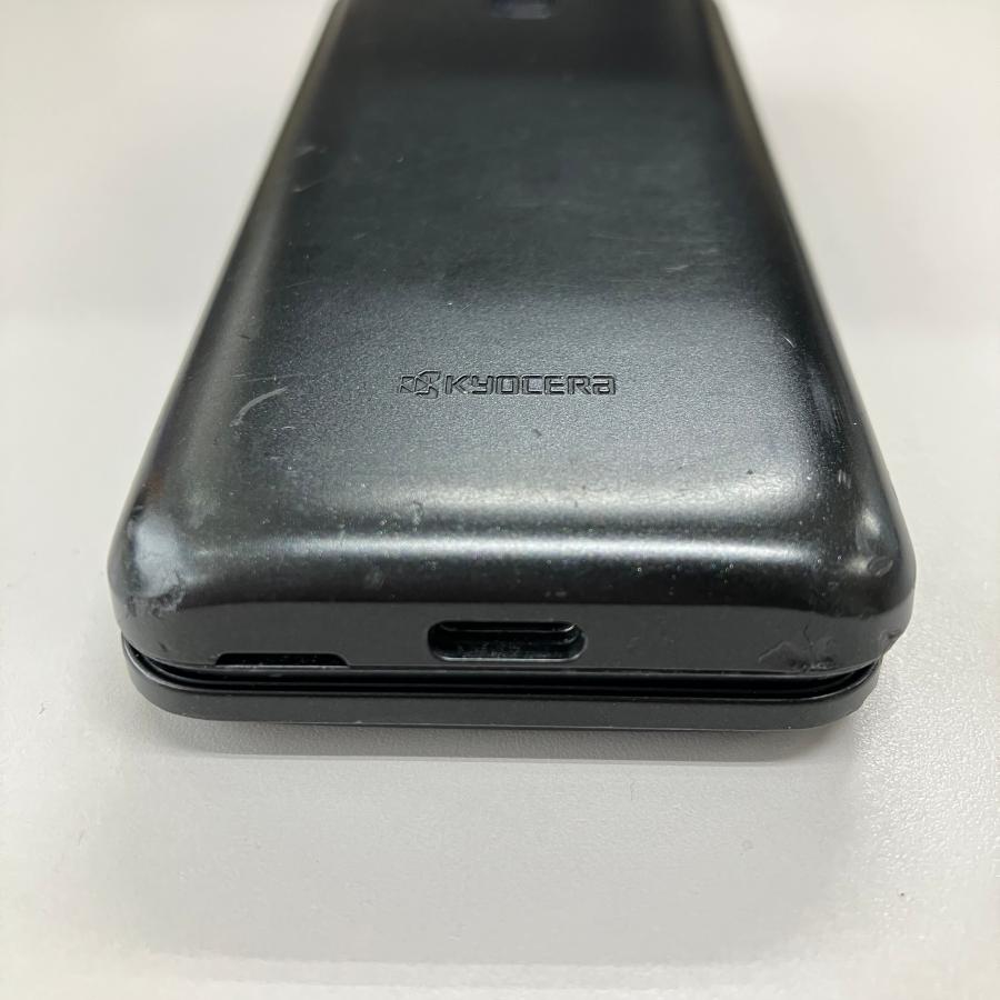 DIGNO ◇ポイントUP《SIMロック解除済》※判定〇【中古】 SoftBank