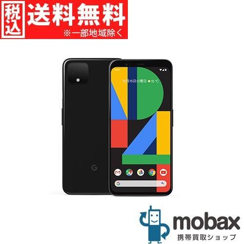 ◇キャンペーン◇《SIMロック解除済》※判定〇【新品未使用】SoftBank 