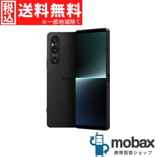 ◇キャンペーン《国内版SIMフリー》【新品未使用】 Xperia 1 V XQ-DQ44 