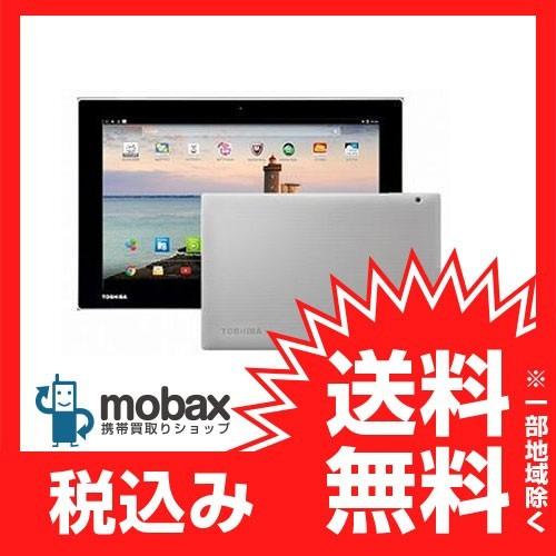 ◆キャンペーン【新品未使用】東芝 タブレット A205SB SoftBank専用モデル [ホワイト] PA20529UNAWR｜mobax