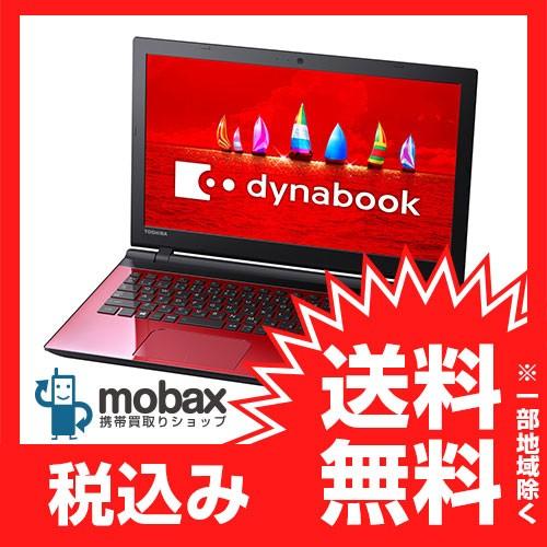 ◇キャンペーン【新品未開封品(未使用)】 東芝 ノートパソコン 