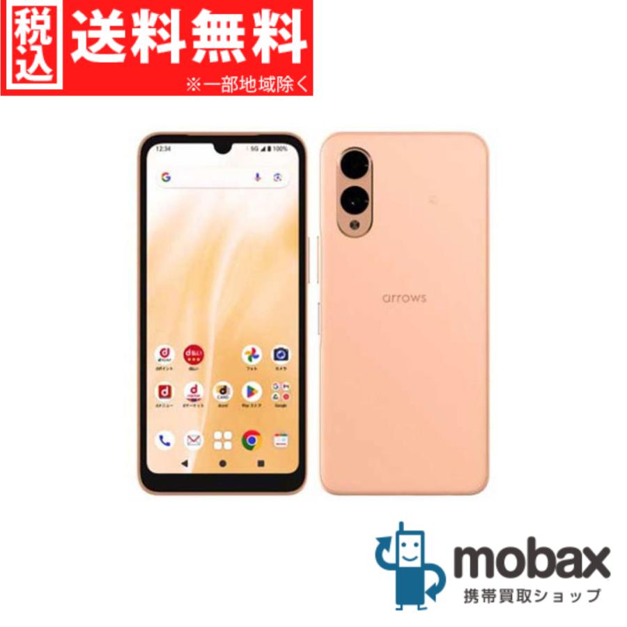 ◇キャンペーン《SIMロック解除済》判定〇【新品未使用】 UQ mobile 