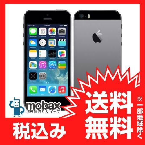 ◆キャンペーン【新品未使用】UQ mobile版 iPhone 5s 16GB　[スペースグレイ]　ME332J/A 白ロム Apple 4インチ｜mobax