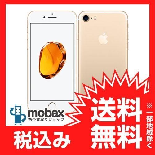 ◆キャンペーン※判定〇【新品未使用】 UQ mobile　iPhone 7 128GB [ゴールド] MNCM2J/A 白ロム Apple 4.7インチ｜mobax