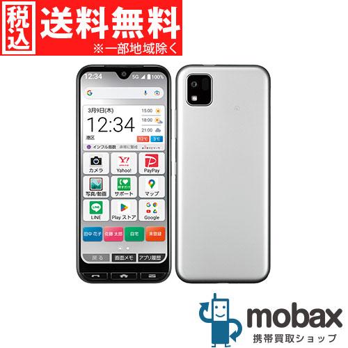 ◇キャンペーン《SIMロック解除済》判定〇【新品未使用】 Y!mobile 
