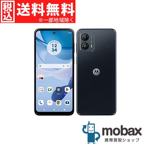◇キャンペーン《SIMロック解除済》判定〇【新品未使用】 Y!mobile 