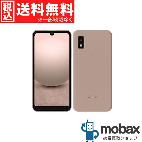 ◇キャンペーン《SIMロック解除済》判定〇【新品未使用】 Y!mobile 