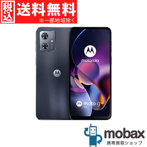 moto g ◇キャンペーン《SIMロック解除済》判定〇【新品未使用 moto g ◇キャンペーン《SIMロック解除済》判定〇【新品未使用