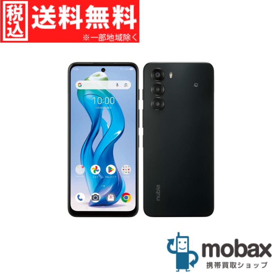 nubia S 5G Y!mobile ブラック nubia S 5Gを購入｜オンラインストア｜Y!mobile（ワイモバイル）