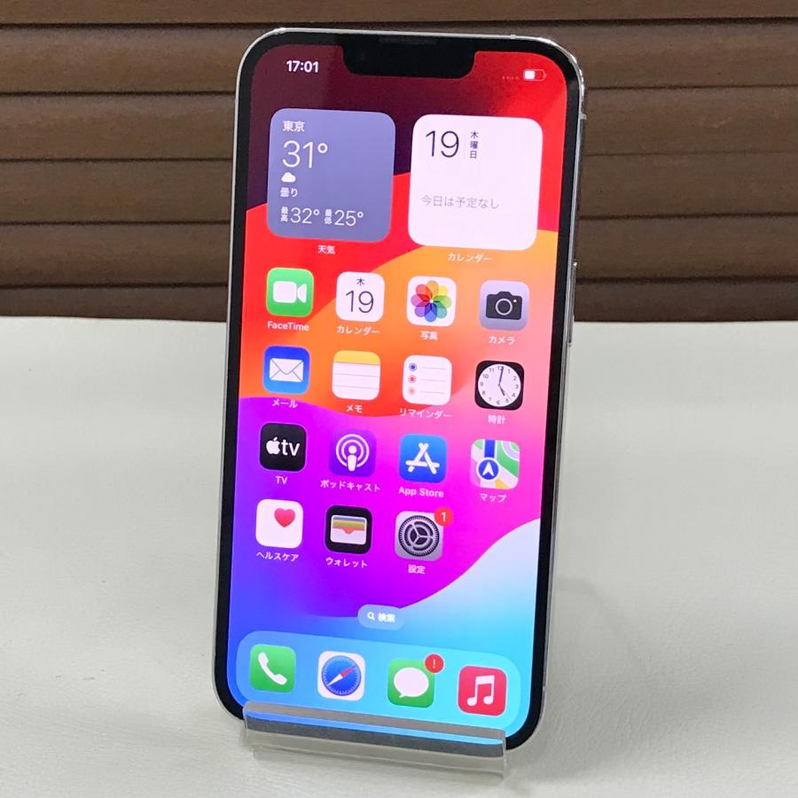 iPhone 13 Pro 256GB SIMフリー 【中古品】【超美品】【Aランク iPhone 13 Pro 256GB SIMフリー 【中古品】【超美品】【Aランク
