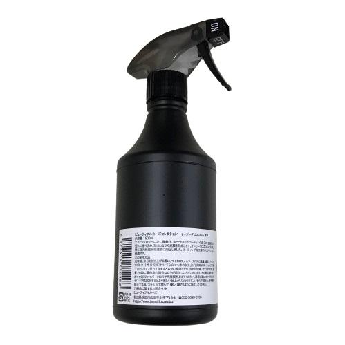ビューティフルカーズ イージーグロスコートナノ 内容量:500ml ビューティフルカーズ イージーグロスコートナノ 内容量:500ml