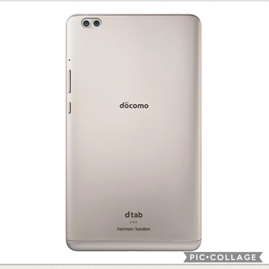 Docomo D 02k 新品未使用 Huawei Dtab Compact 白ロム ゴールド 赤ロム永久保証 D 02k Go With Mobile 通販 Yahoo ショッピング