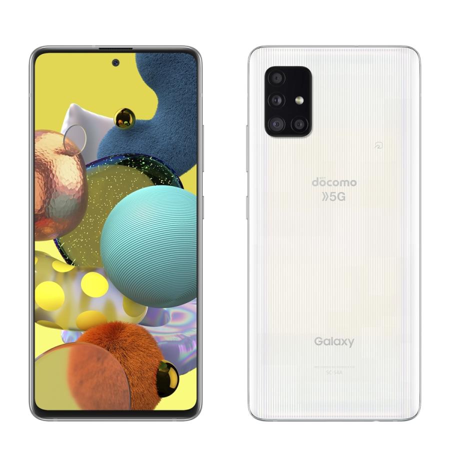 docomo SC-54A Galaxy A51 5G対応 SIMフリー 本体 スマホ 新品未使用 正規SIMロック解除済み White ホワイト  白ロム 一括購入品 : do-sc-54a-a51-128gb-wh-simfree-s : with mobile - 通販 -