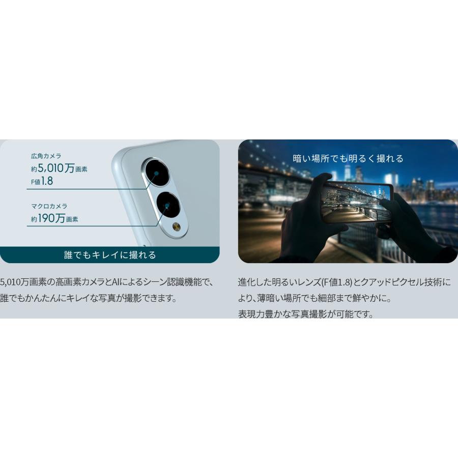 arrows FCG02 SIMフリー Amazon | AU/UQ版 SIMフリー arrows We2 FCG02 SIMロック解除済