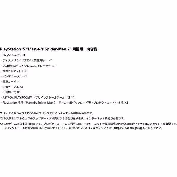 LAVIE Tab T10d PC-T1055ETS プラチナグレー【新品 未使用】 NEC LAVIE Tab T10d PC-T1055ETS プラチナグレー【新品 未使用】 NEC