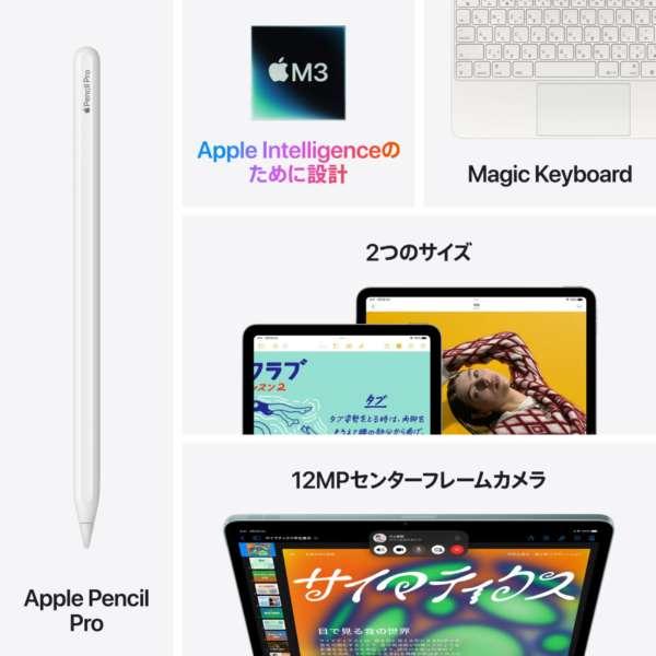 iPad Air (M3) 11インチ 128GB 【新品 未開封】Wi-Fi モデル iPad Air (M3) 11インチ 128GB 【新品 未開封】Wi-Fi モデル