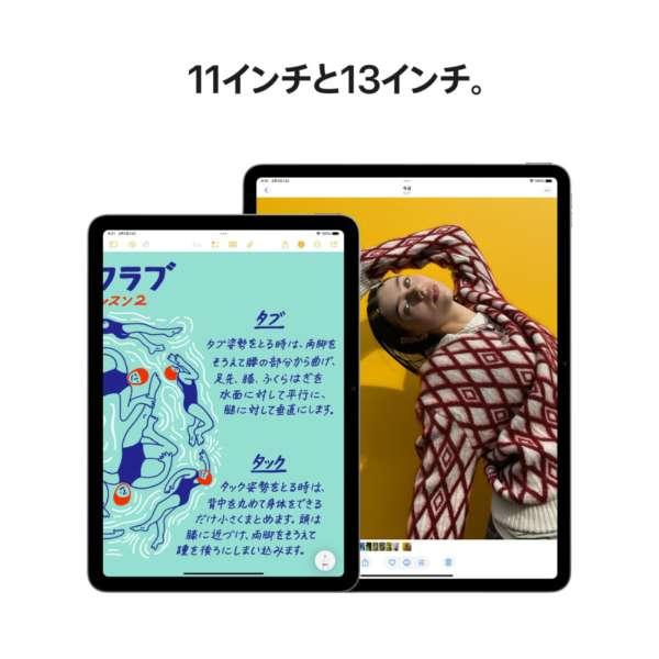 iPad Air (M3) 11インチ 128GB MC9X4J/A【新品 未開封】Wi-Fi モデル