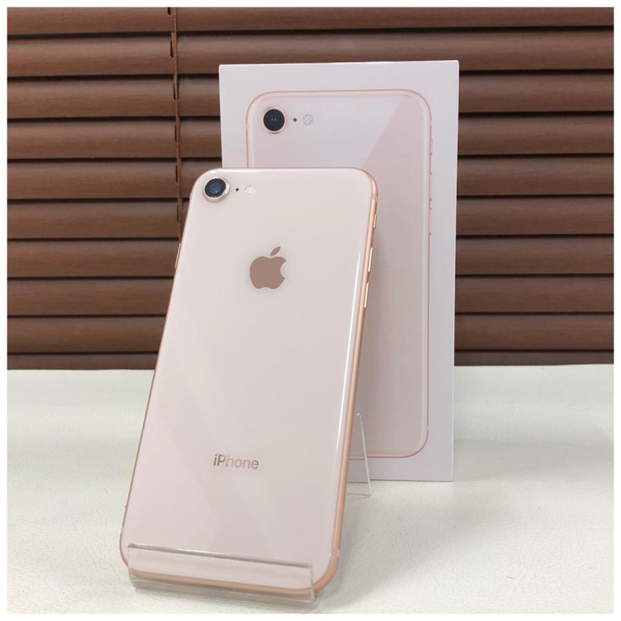 Iphone 8 256gb Simフリ 本体 Aランク 超美品 中古 Gold ゴールド Mq862j A 白ロム 一括購入 判定 Iphone8 赤ロム永久保証 Sb Iphone8 256gb Go Chu With Mobile 通販 Yahoo ショッピング