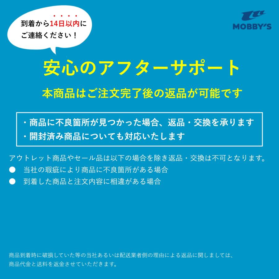 MObby's モビーズ公式 コンフォート スキン(旧モデル) ドライ MObby's モビーズ公式 コンフォート スキン(旧モデル) ドライ