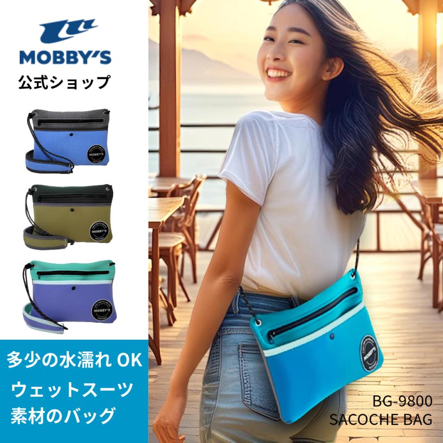 20%OFF セール ／モビーズ公式 サコッシュ バッグ（ジャージ 
