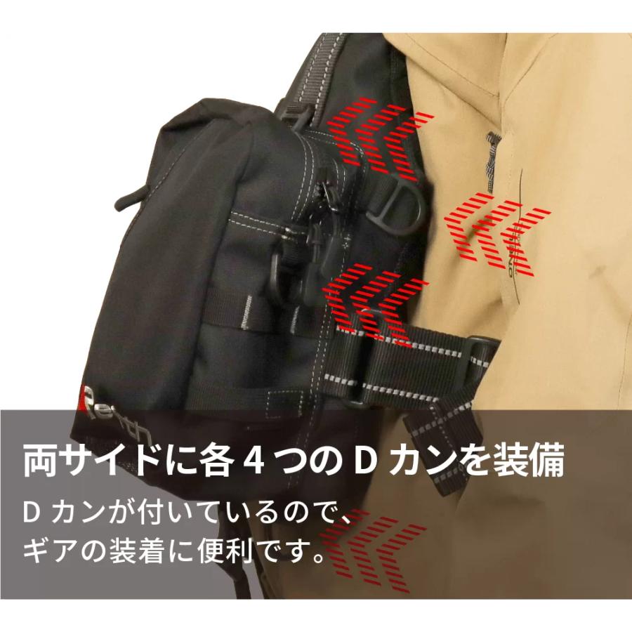 Rearth（リアス） ＼50%OFF／ 【公式】リアス フローテイングベスト