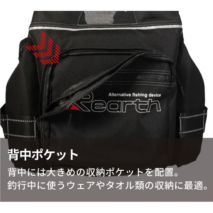 Rearth（リアス）ALPHA ブラックライフジャケット Rearth（リアス） ＼ 50%OFF セール ／【公式】リアス フローテイング