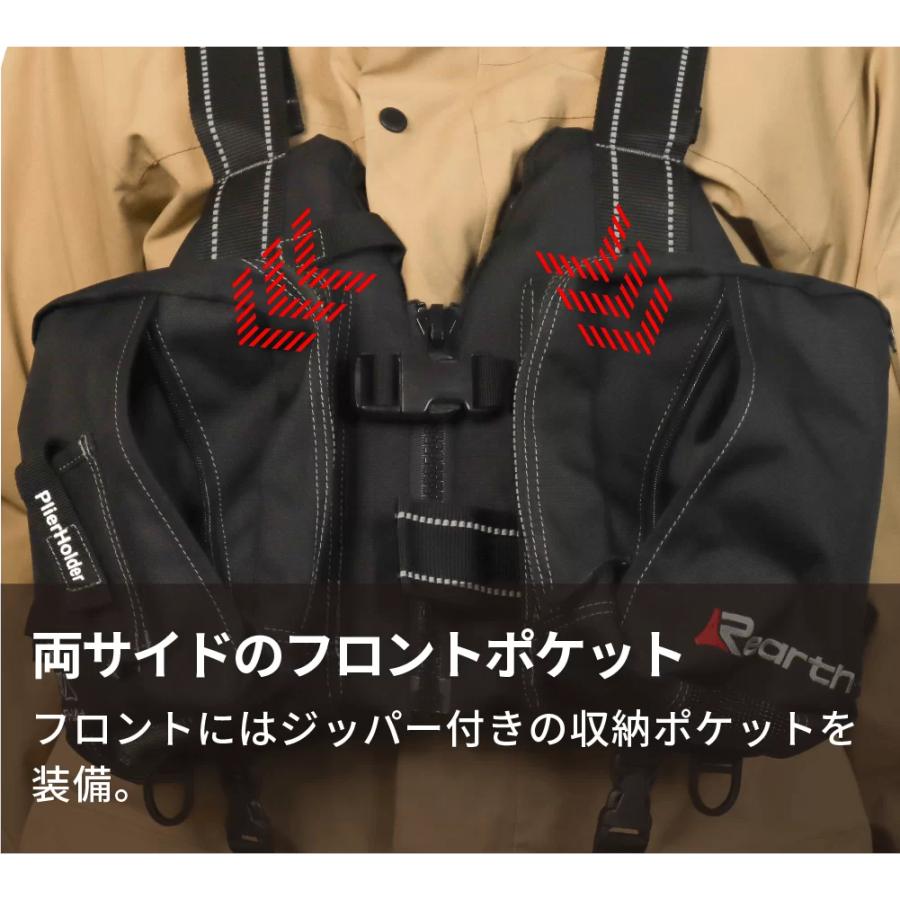 Rearth（リアス） ＼ 50%OFF セール ／【公式】リアス フローテイング