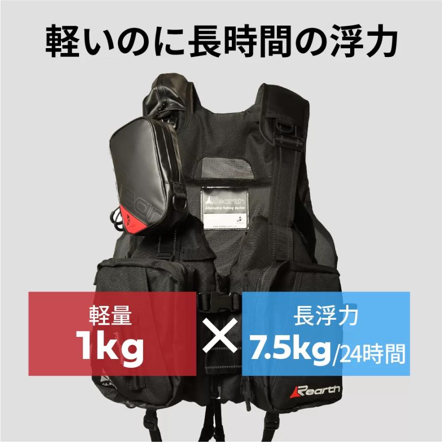 Rearth リアス フローティングベスト フィッシングベスト ライフジャケット Rearth リアス フローティングベスト フィッシングベスト ライフ