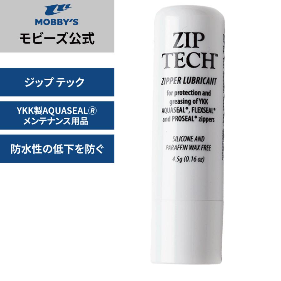 MObby's モビーズ公式 ZIP TECH ジップテック YKK製 AQUASEAL MObby's モビーズ公式 ZIP TECH ジップテック YKK製 AQUASEAL
