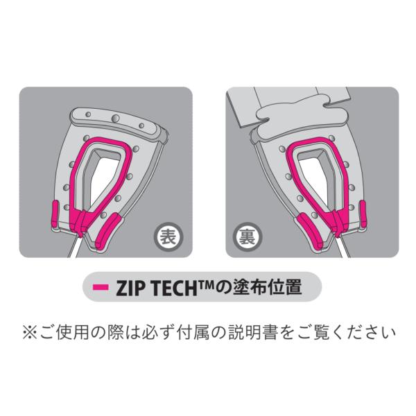 MObby's モビーズ公式 ZIP TECH ジップテック YKK製 AQUASEAL MObby's モビーズ公式 ZIP TECH ジップテック YKK製 AQUASEAL