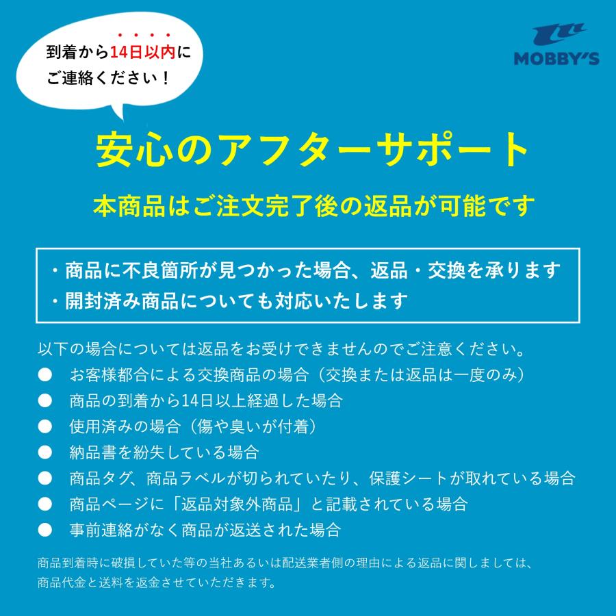 MObby's モビーズ公式 ZIP TECH ジップテック YKK製 AQUASEAL MObby's モビーズ公式 ZIP TECH ジップテック YKK製 AQUASEAL